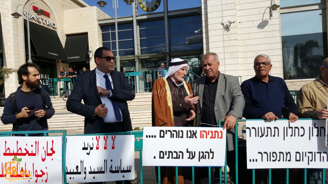 tdharoea raf3 sh3rat (3).jpg